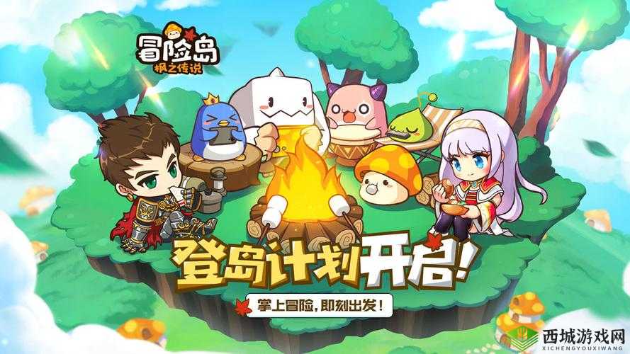 日本在线人数最多的 MMORPG:冒险之境