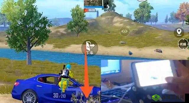 和平精英车战打法攻略 扫车与车战技巧全方位详细解析
