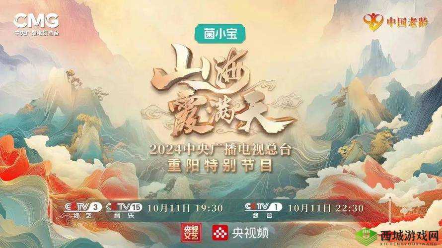 日韩一卡 2 卡 3 卡 4 卡乱码网站导航:畅享精彩资源