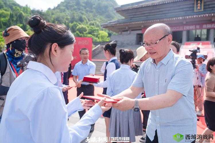 公主成年礼共大臣使用:成人之礼的庄重仪式