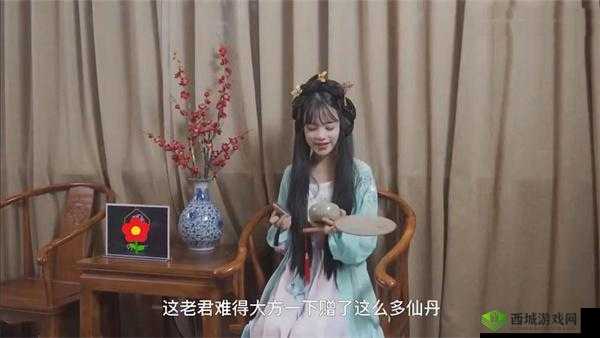 潘甜甜七夕:牛郎织女相会的传说