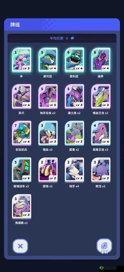 伊甸之战共和阵营实用魔法卡牌全面推荐与使用攻略