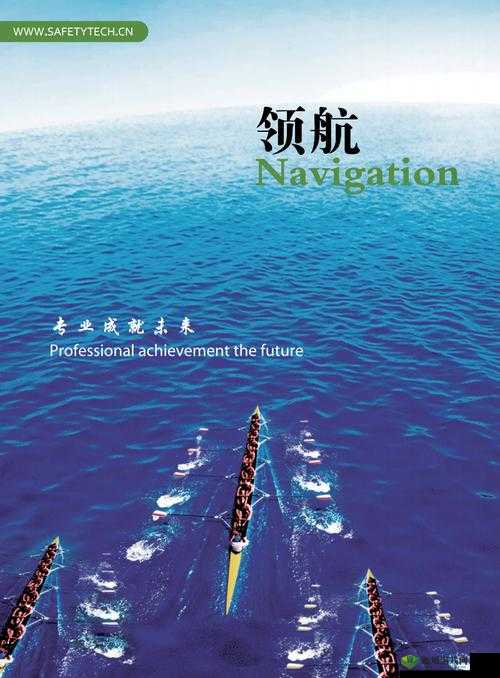 青青草人力资源:专业服务成就未来