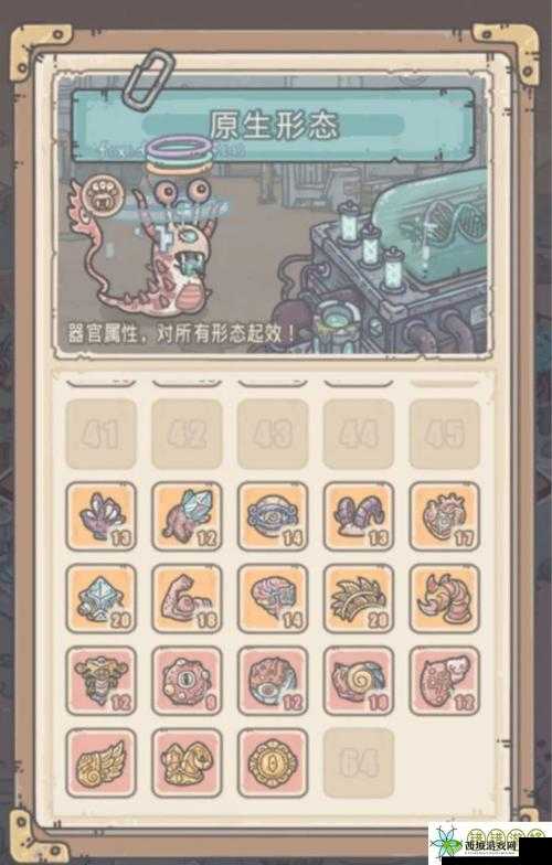 探索最强蜗牛生产园：珍贵物品大放送