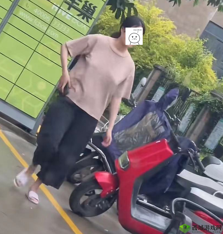 真空下楼取快递被 c:是意外还是蓄意?