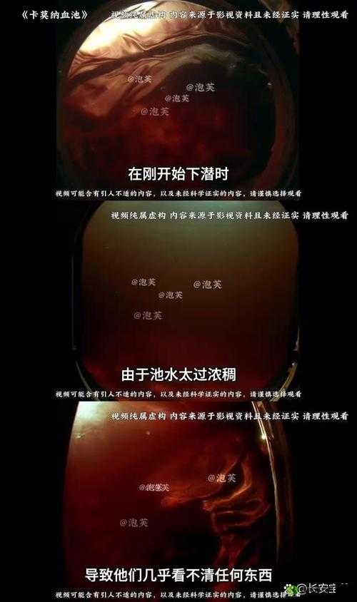 神秘电影：揭开未知的面纱