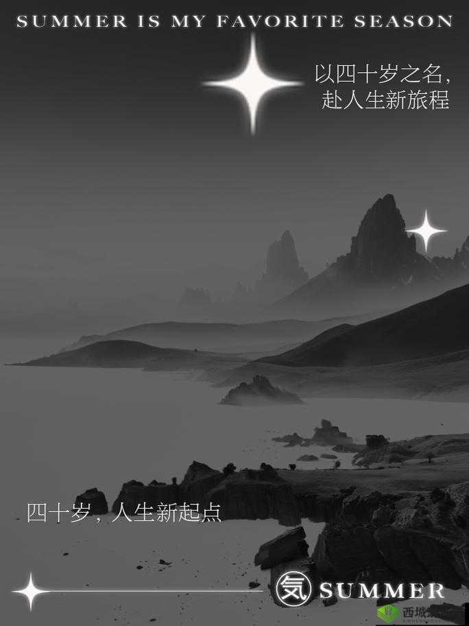 满 18 点此转入 2O2:开启新旅程