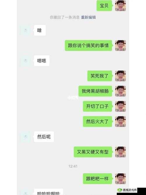 每次做饭老公都来吃我怎么办:求支招