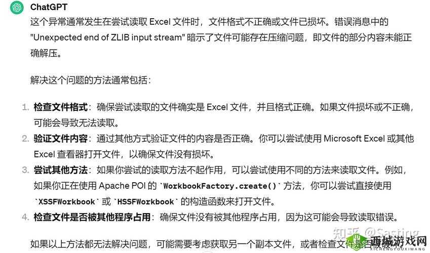 精品 JAVAPARSER 乱偷:解析与应用