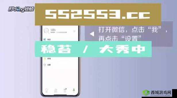 yw跳转接口永不失联的来源:技术保障机制