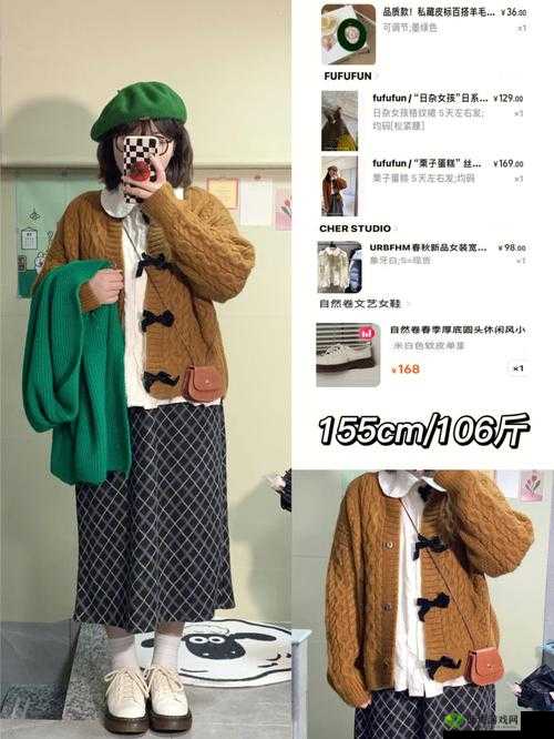 155.fnn 热点黑料：背后真相待揭晓