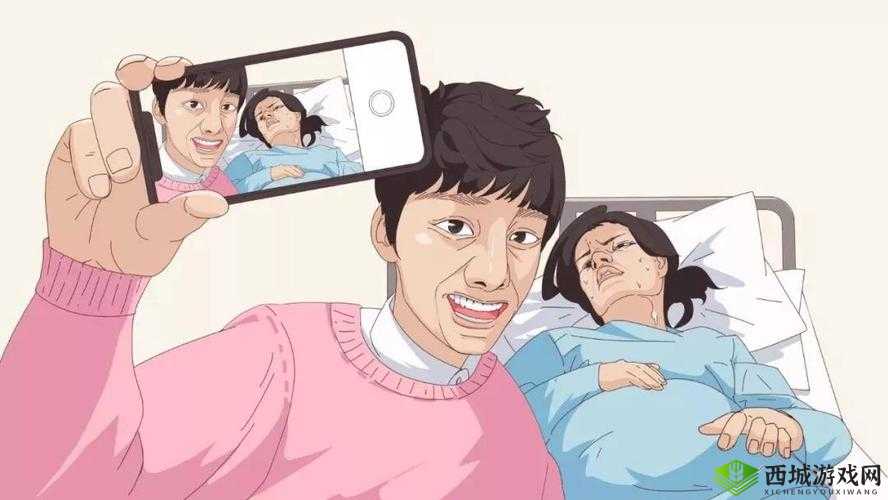 男生和女生一起差差:探索两性关系的新视角