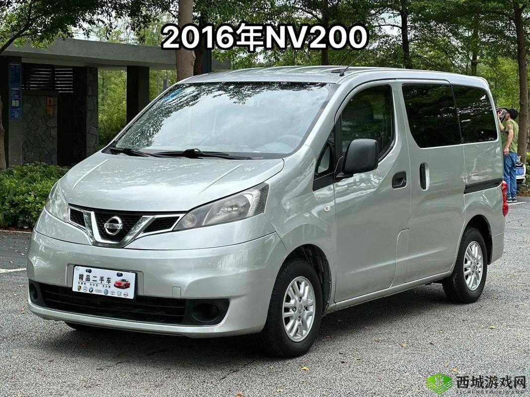 日产 MPV 国产情况究竟如何