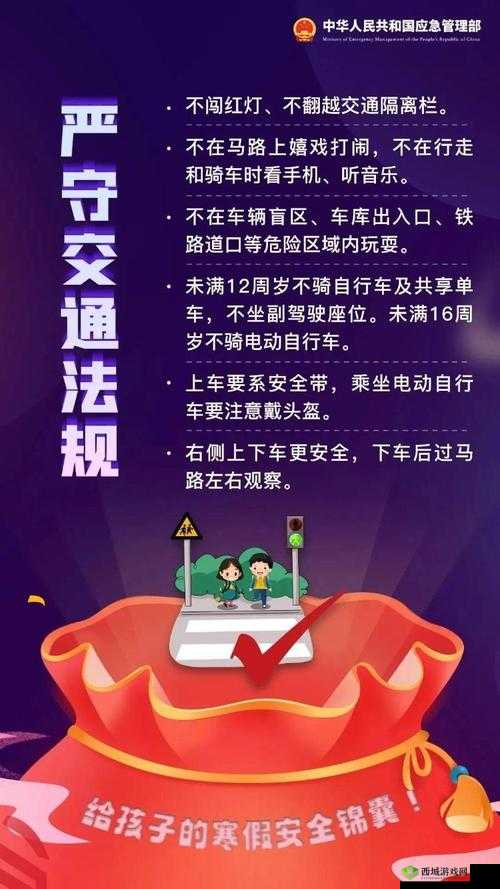 满 18 点此安全转入 2024：成年人的专属入口