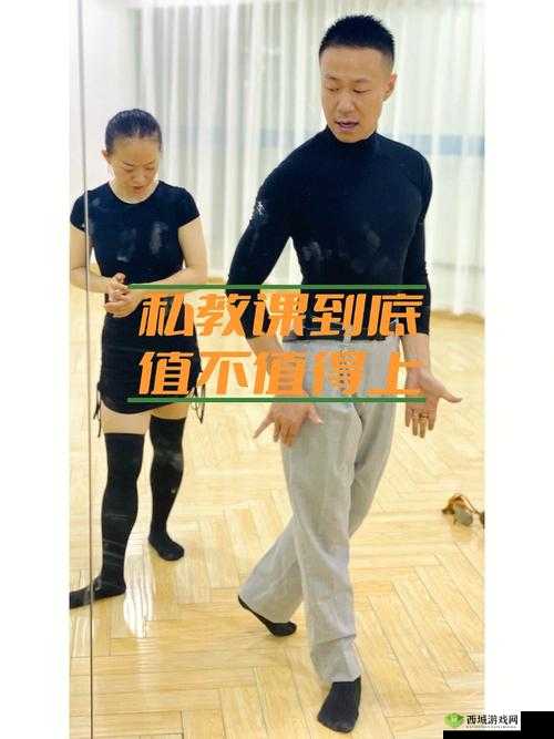 专业私教 1V2 训练:提升效率的独特方法