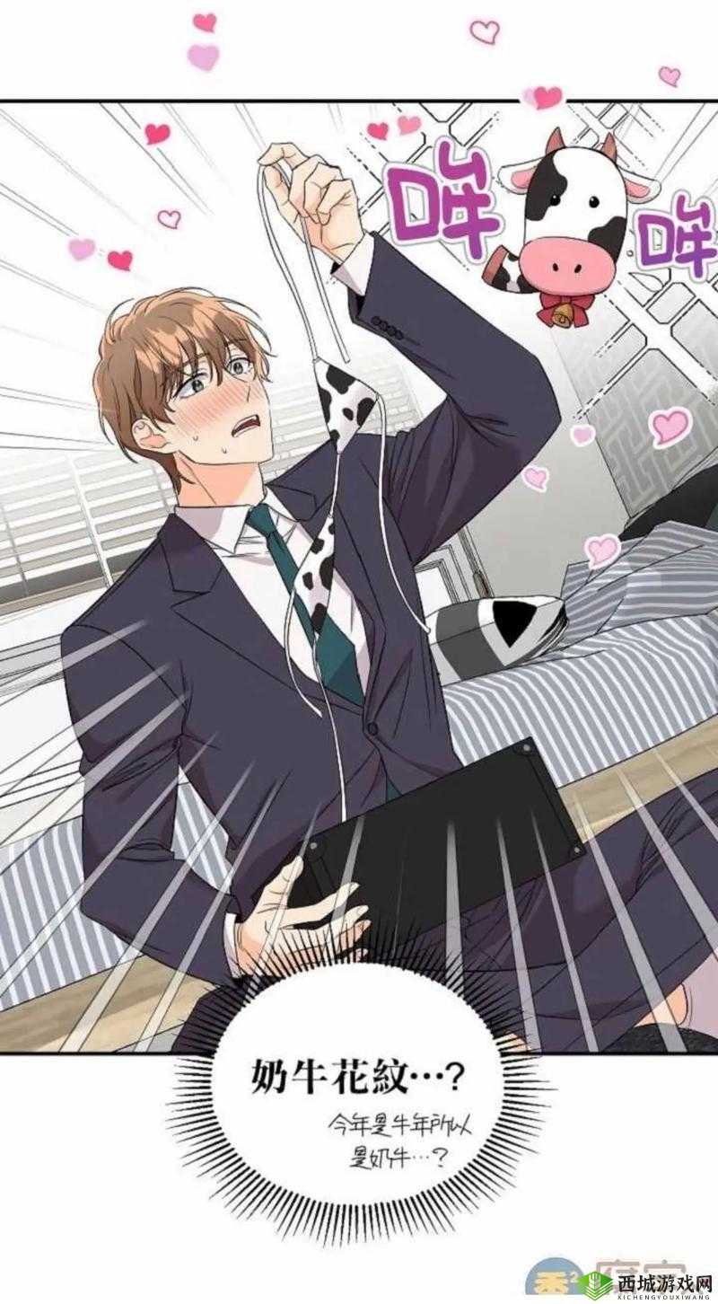 多男主 1v3 精彩剧情来袭