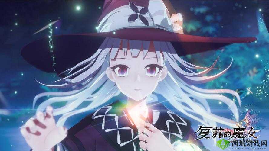 复苏的魔女：掌握技能升级之道，开启无敌之旅