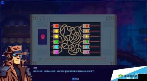 迷雾侦探维修店位置揭秘及配件购买超实用攻略分享