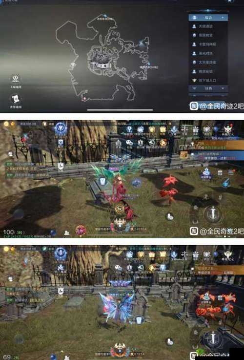 全民奇迹 2 坐标查看方法及创世录所有坐标位置详解