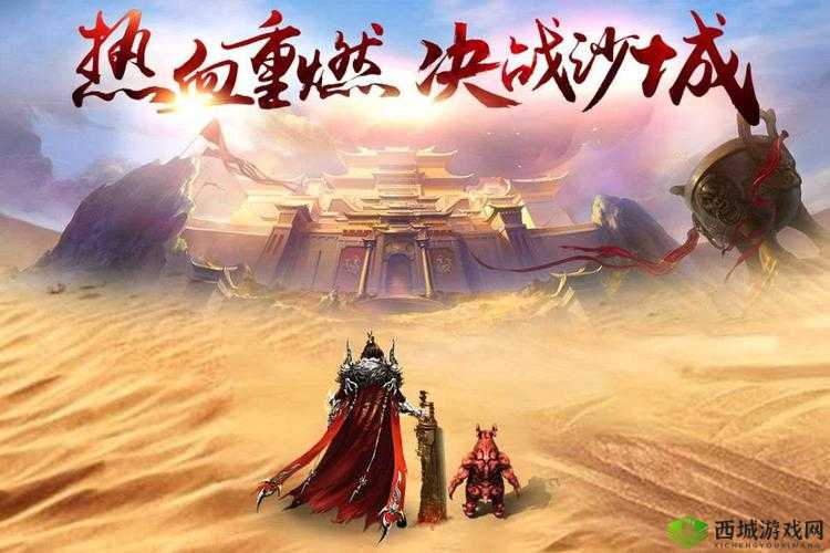 抓灰系列 20 篇最经典的三个角色:传奇故事