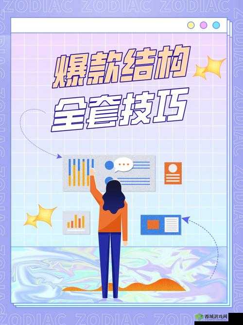 成品禁用短视频 app 推荐下载：不容错过
