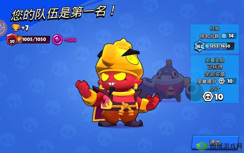 荒野乱斗吉恩玩法全攻略 英雄技能图鉴大揭秘