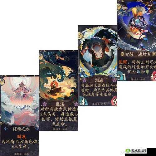 阴阳师百闻牌茨灯海鸦卡组推荐,掌握这些搭配技巧轻松上大允