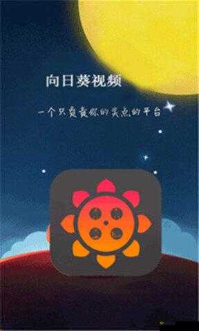 8008幸福宝官网隐藏入口教育:探寻知识的奥秘