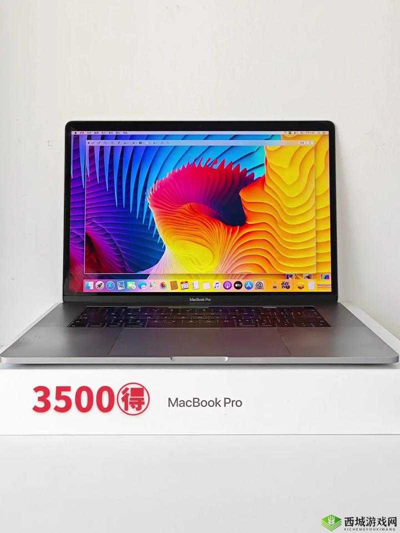 18 岁 macbookpro 高清-年轻人的时尚装备