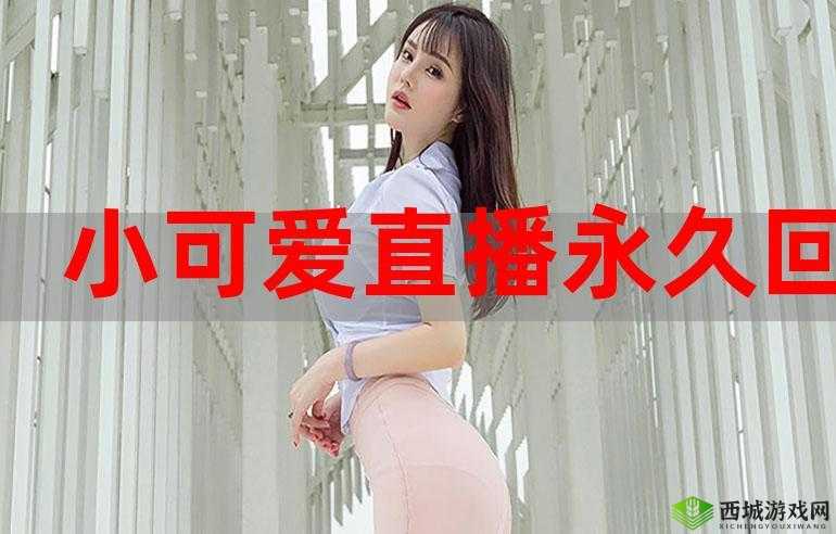 以太久永久回家地址 TAI9.TV 保存永不迷路:一个值得收藏的网址