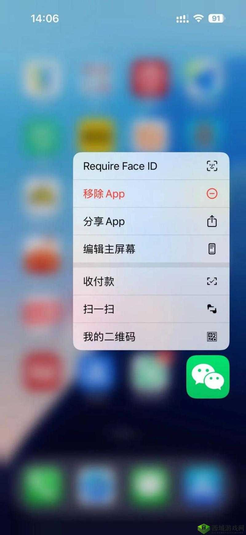 夜里 18 款禁用软件 app 的功能：全面解析与探讨
