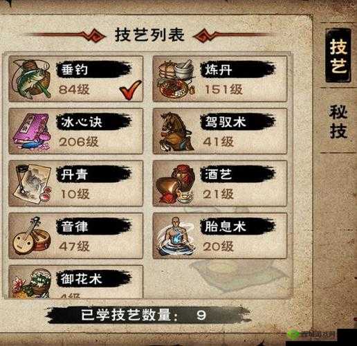 烟雨江湖:探索音律之道,提升秘技效果