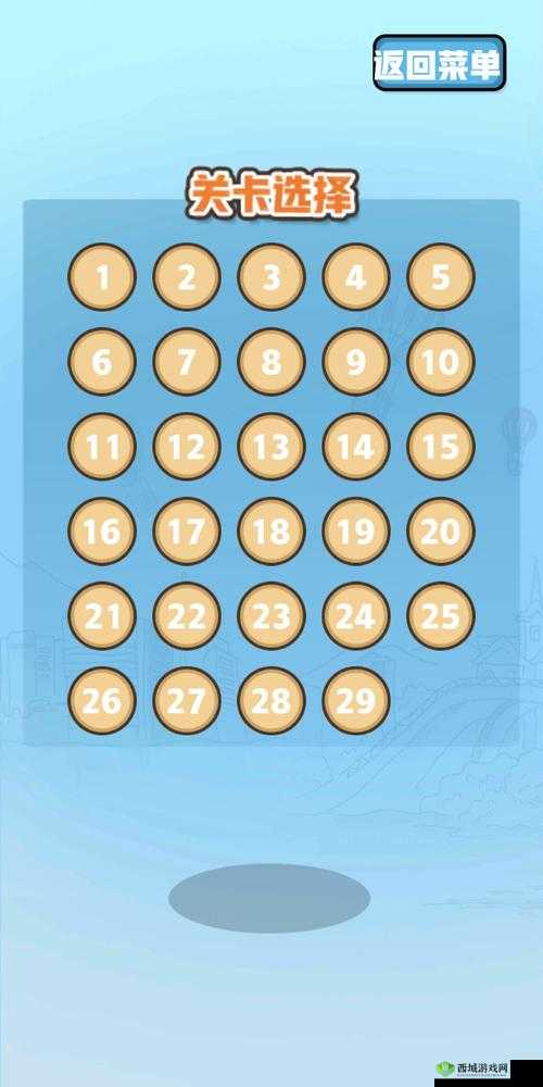 通灵侦探第 18 关攻略：揭开谜团，顺利通关