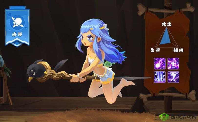 探寻不休的乌拉拉:暴风雪法师的神秘技能