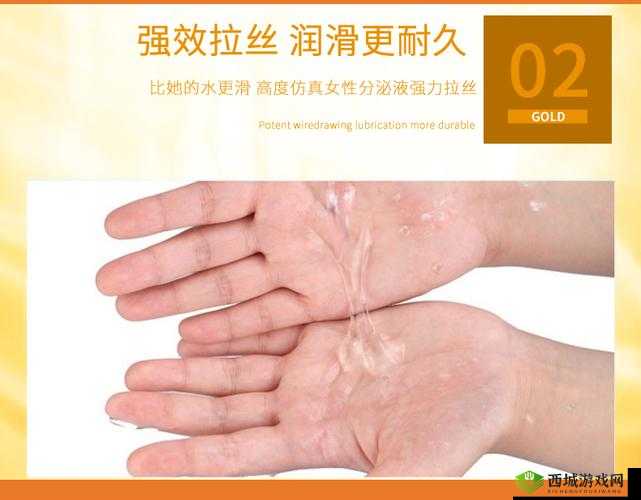 JAVAPARSERHD 高潮:超越平凡的激情体验