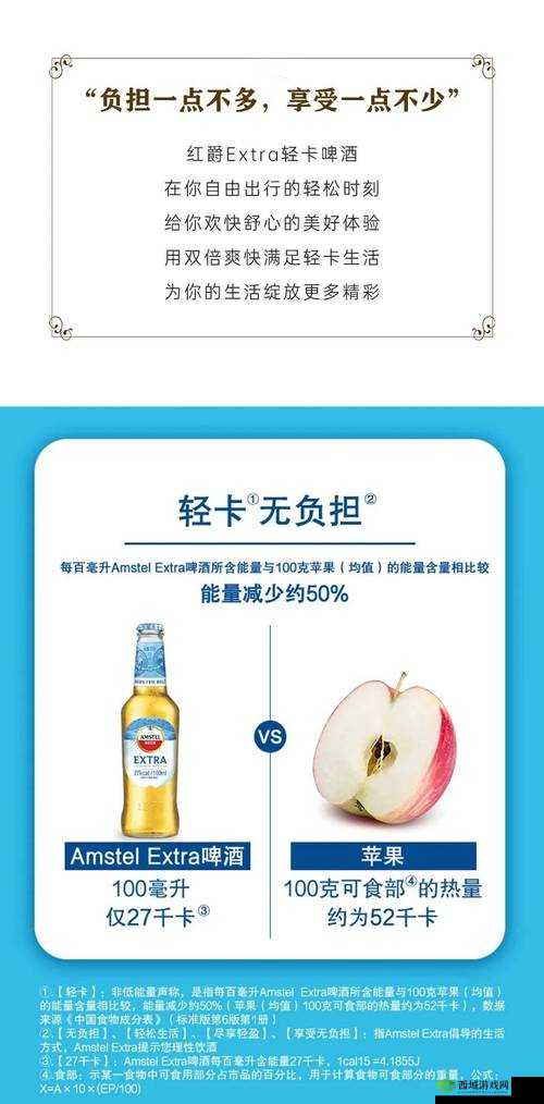 91 免费版：畅享优质资源无负担