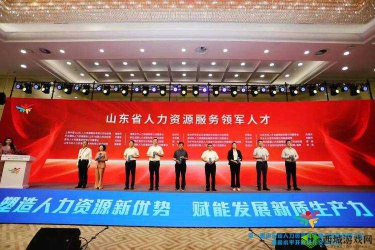 久产九人力资源有限公司丰沛有鱼:打造人力资源行业的领军品牌