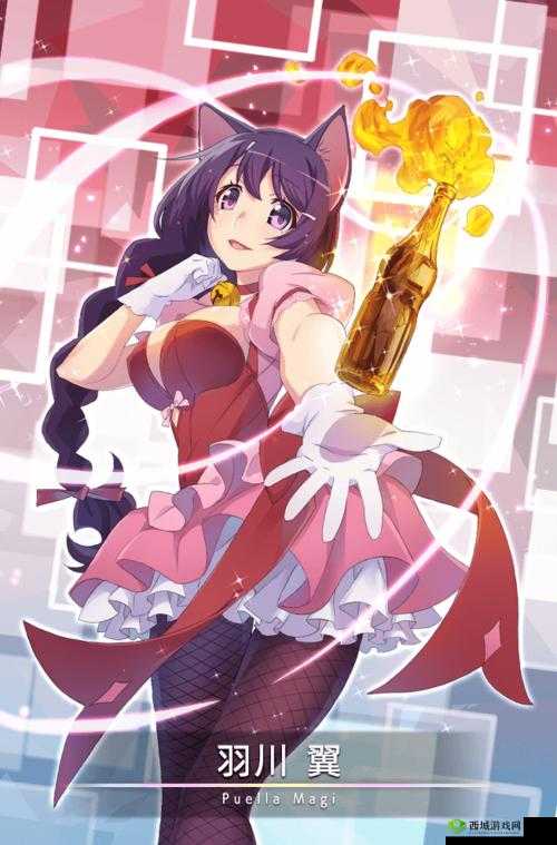 魔法纪录中羽川翼魔法少女升级的材料与技能全解析