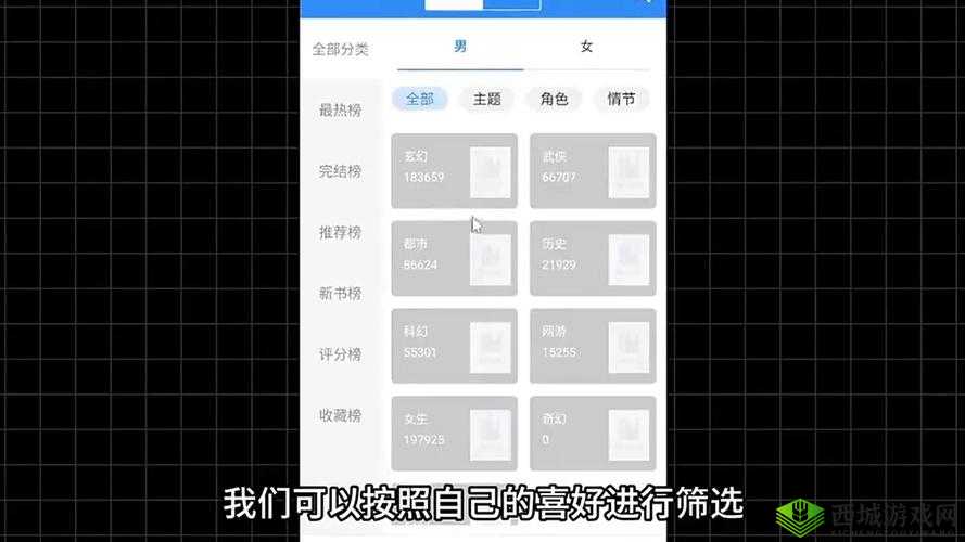 如何获取 9.1 版本最新免费版：获取途径详解