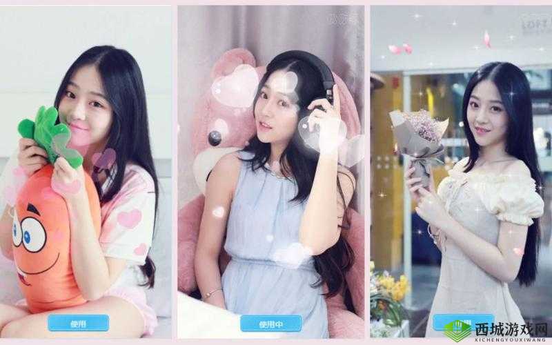 少女视频哔哩哔哩:心动瞬间合集