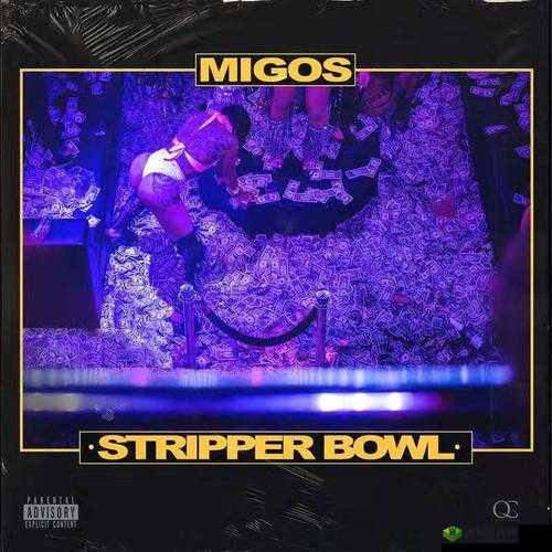 体内-精 69XXXXXx 精油:探索未知的奥秘