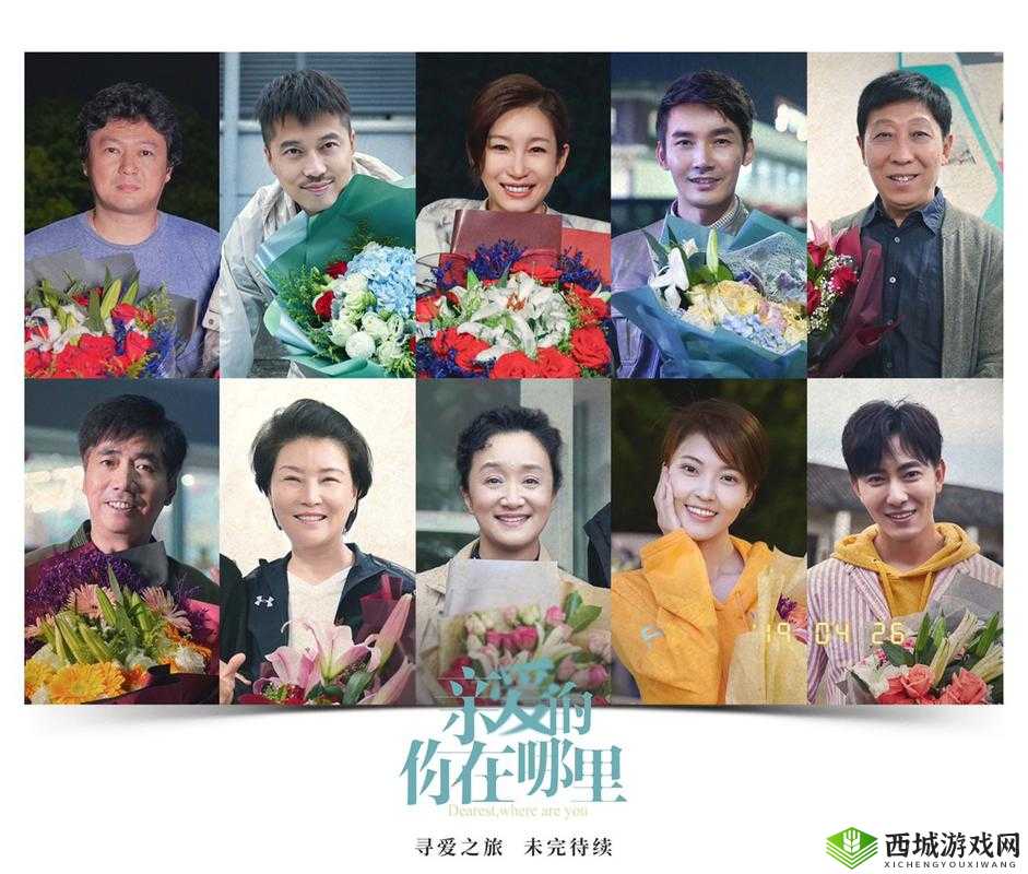 亲爱的你,张张腿好吗