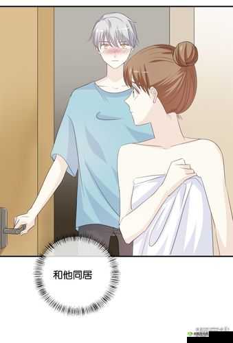 双男嗟嗟嗟很痛：情感纠葛的痛与叹