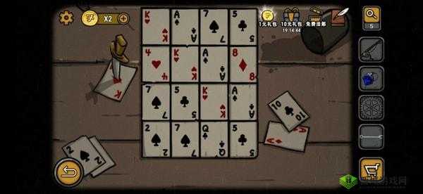 探索视觉错乱天堂酒窖的秘密，解开橱窗密码获取珍贵藏品