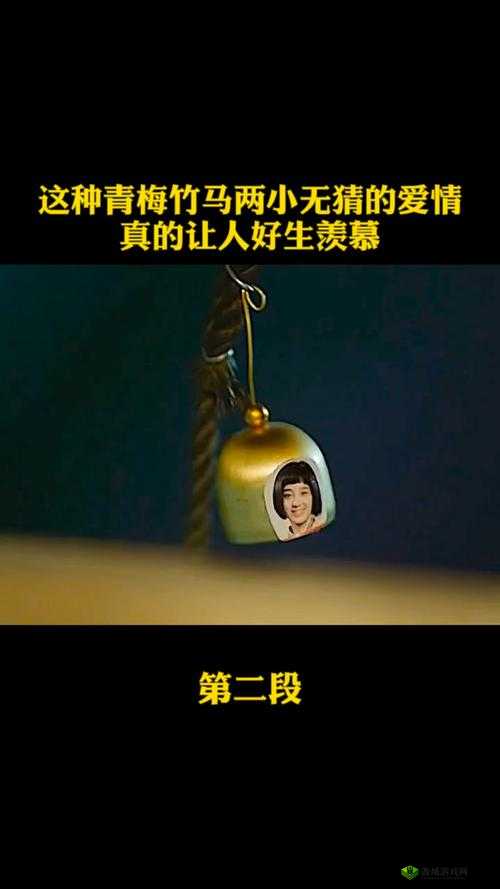 被青梅竹马的学弟给锁定了娱乐圈：这奇妙缘分