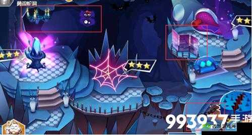 十冷 2 第二章隐藏攻略之引蛇出洞 魔镜如何照亮你的美