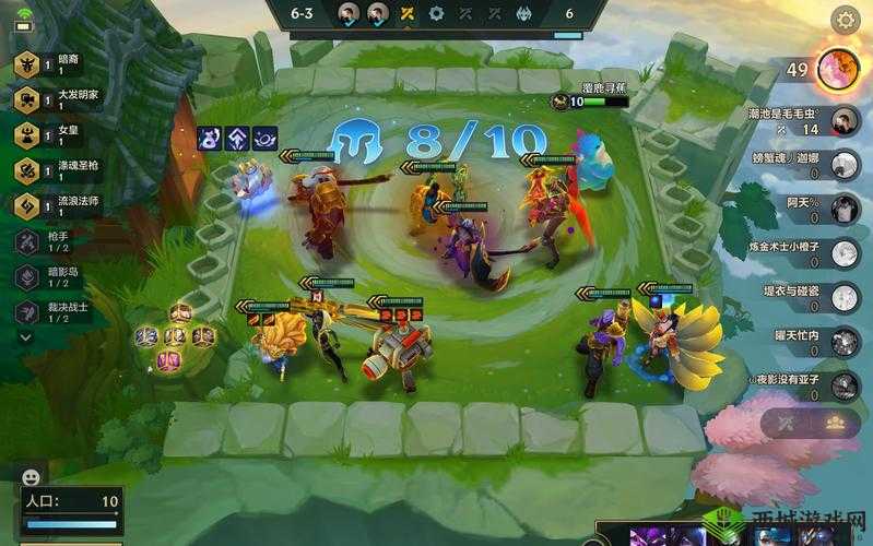 一零计划 5-5 打法全析:三星通关攻略详解