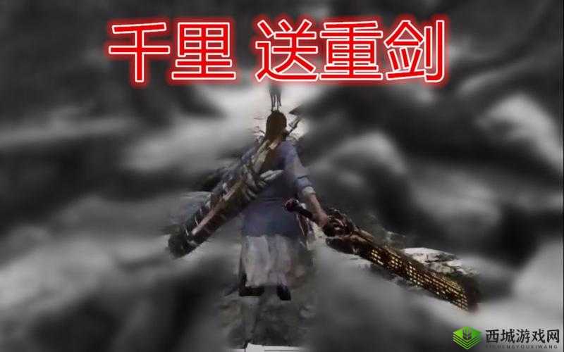 武侠乂手游墨文重剑解析:伤害数据图鉴带你领略重剑之道