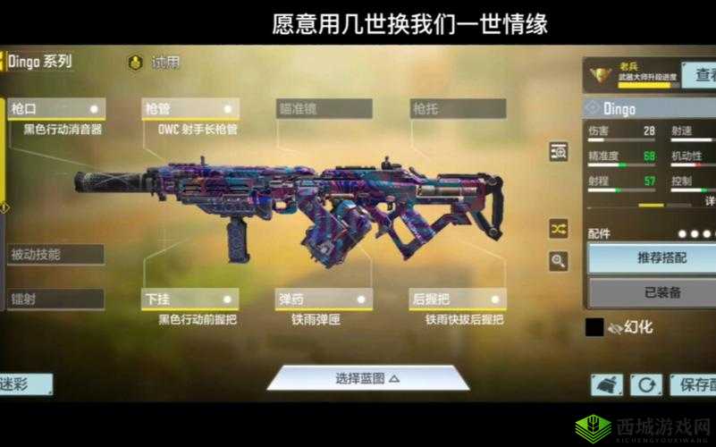 使命召唤手游轻机枪哪家强?五大热门轻机枪盘点