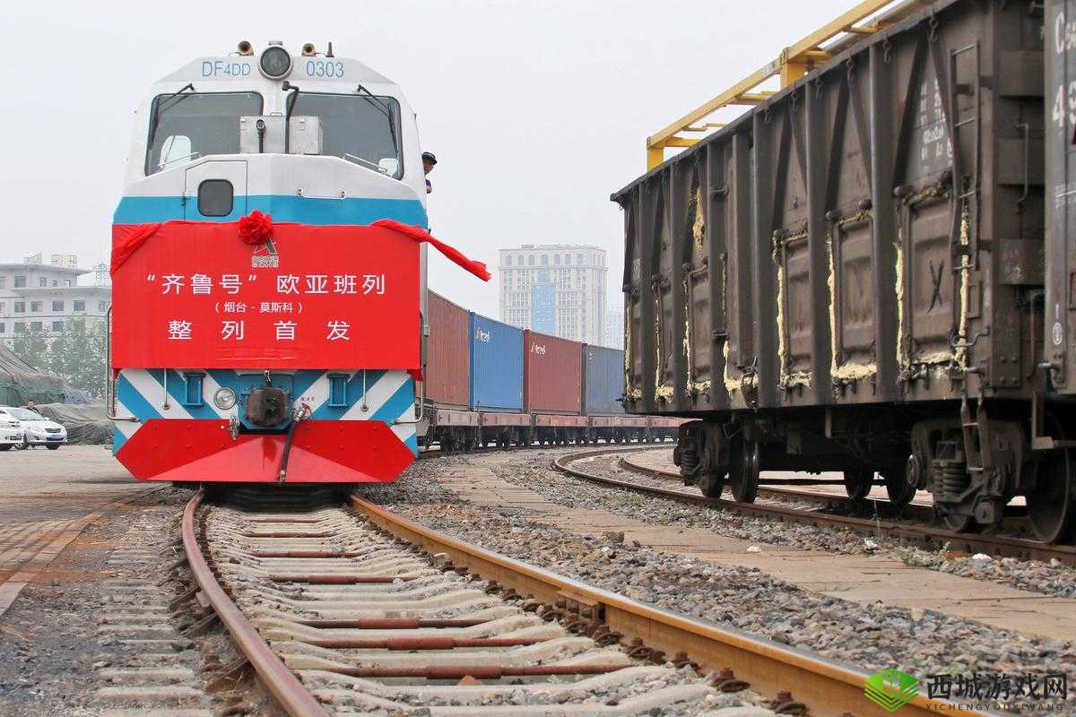 欧亚专线欧洲 W 码：一站式物流服务